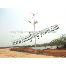 150W home wind power system manufacturer